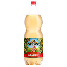 Черноголовки Буратино