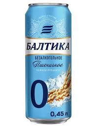 Балтика 0 Пшеничное