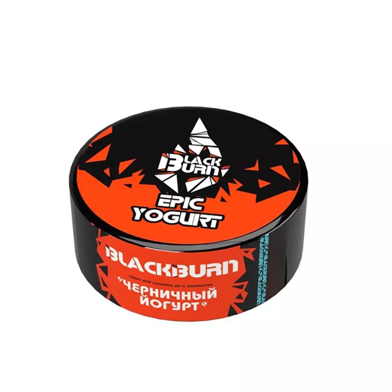 Табак Блэкбёрн Черника