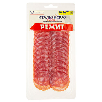 Нарезка Ремит