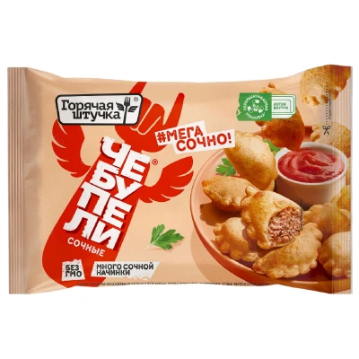 Чебупели